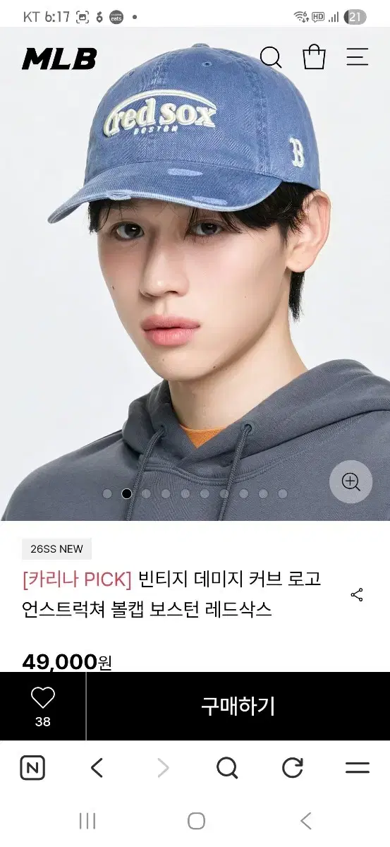 thumbnail-1
